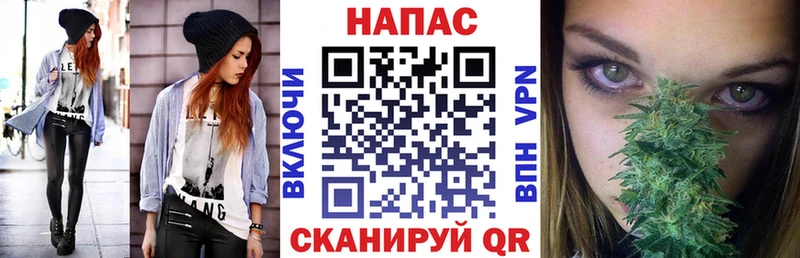 Где купить Лабинск КОКАИН  Меф мяу мяу  ГАШ  Alpha PVP  Марихуана 