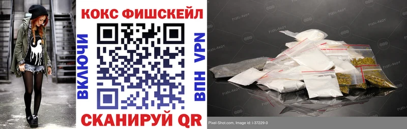 COCAIN 97%  Лабинск 