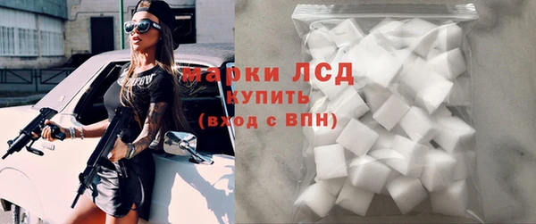 мет Белоозёрский