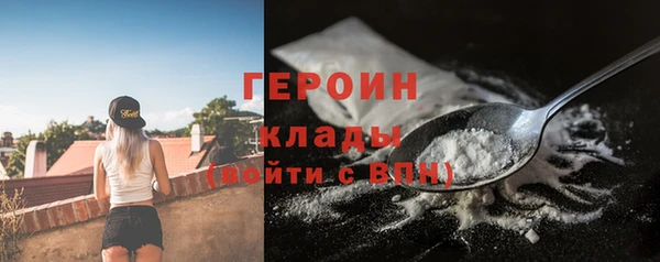 прущий лед Баксан