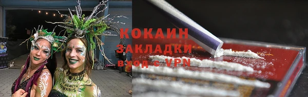 прущий лед Баксан