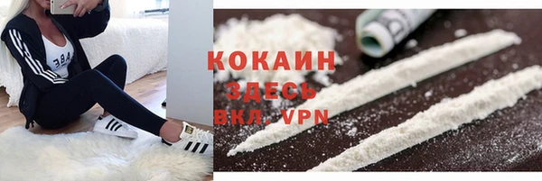 прущий лед Баксан