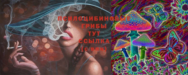 прущий лед Баксан
