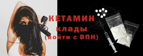 прущий лед Баксан
