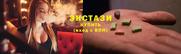 героин Сосновка