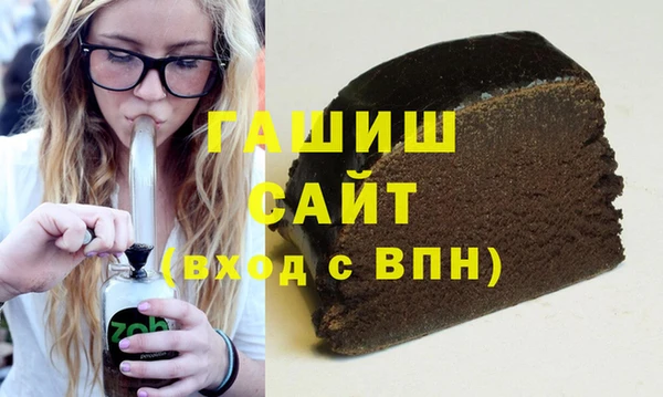соль ск Балахна