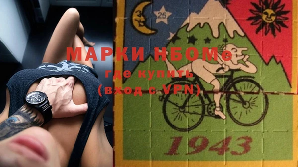 прущий лед Баксан