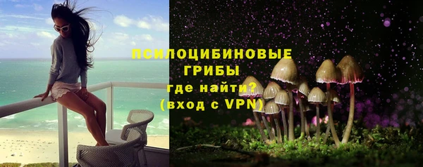 прущий лед Баксан