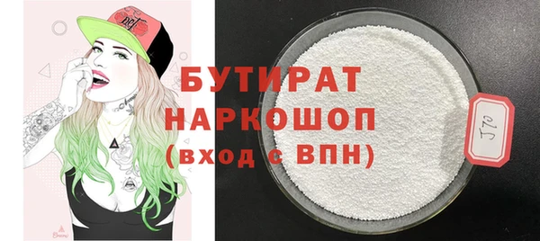 прущий лед Баксан