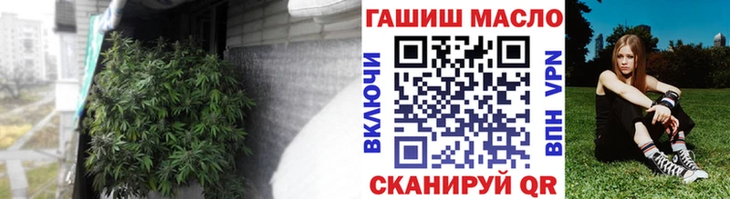 ссылка на мегу ссылка  купить наркотики цена  Лабинск  ТГК концентрат 