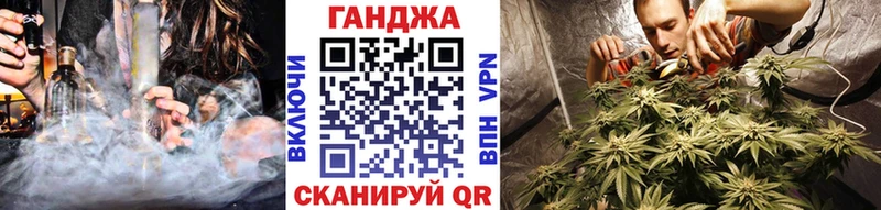 наркотики  Лабинск  Бошки Шишки индика 